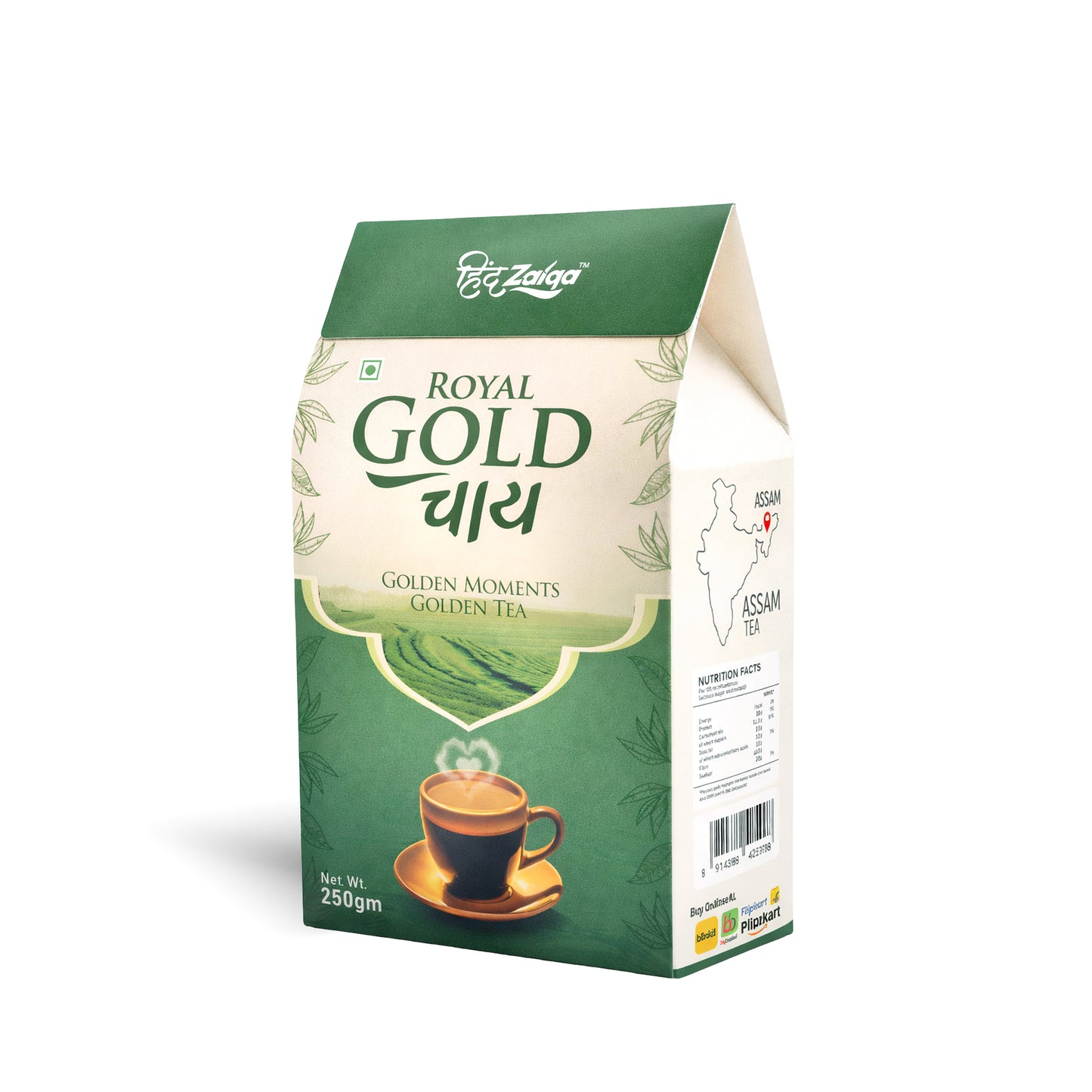 Royal Gold Tea
