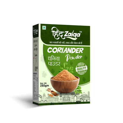 Coriander Powder