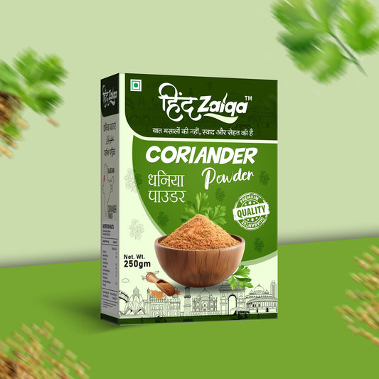 Coriander Powder